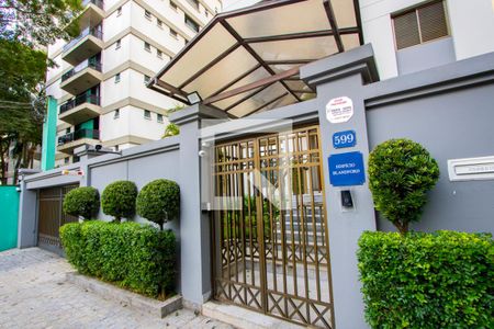 Apartamento para alugar com 150m², 3 quartos e 2 vagasFachada