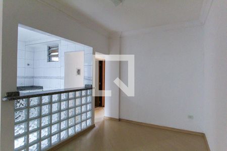 Sala de apartamento para alugar com 2 quartos, 48m² em Tatuapé, São Paulo