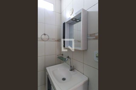 Apartamento para alugar com 48m², 2 quartos e sem vagaBanheiro