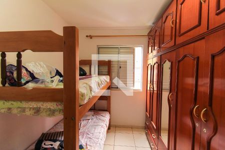 Apartamento à venda com 50m², 2 quartos e 1 vagaQuarto 2