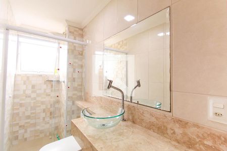 Apartamento à venda com 50m², 2 quartos e 1 vagaBanheiro