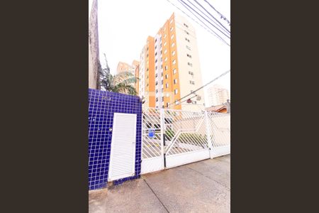 Apartamento à venda com 50m², 2 quartos e 1 vagaFachada