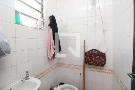 Apartamento à venda com 200m², 3 quartos e 5 vagasBanheiro de serviço