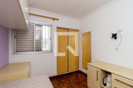 Apartamento para alugar com 96m², 3 quartos e 1 vagaQuarto 2