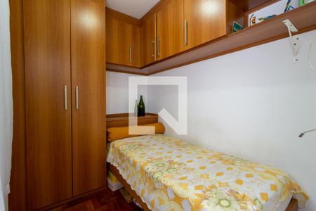Apartamento para alugar com 96m², 3 quartos e 1 vagaQuarto 3