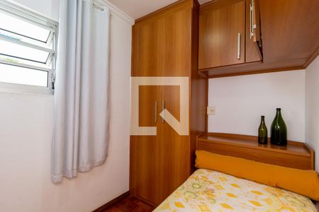 Apartamento para alugar com 96m², 3 quartos e 1 vagaQuarto 3