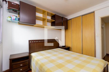 Apartamento para alugar com 96m², 3 quartos e 1 vagaQuarto 1