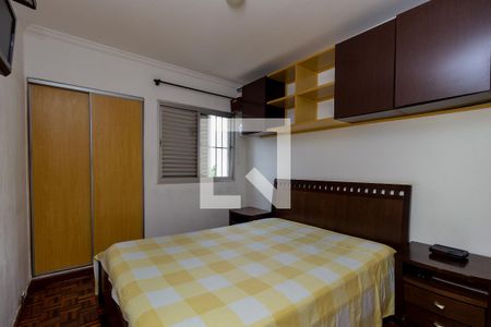 Apartamento para alugar com 96m², 3 quartos e 1 vagaQuarto 1