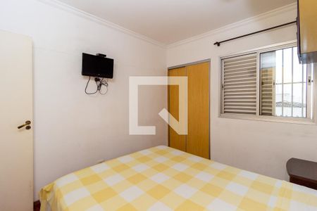 Apartamento para alugar com 96m², 3 quartos e 1 vagaQuarto 1