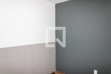 Apartamento para alugar com 43m², 2 quartos e 1 vagaQuarto 1