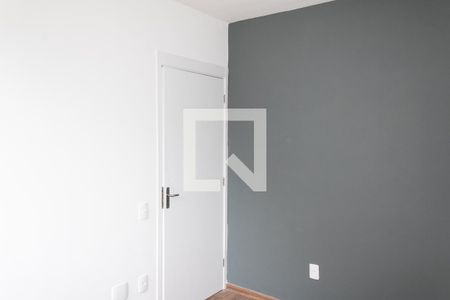 Apartamento para alugar com 43m², 2 quartos e 1 vagaQuarto 2