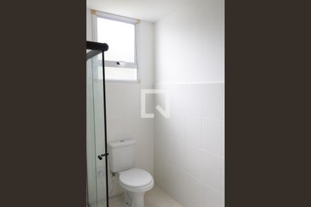 Apartamento para alugar com 43m², 2 quartos e 1 vagaBanheiro