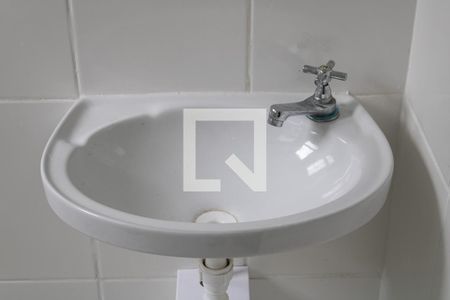 Apartamento para alugar com 43m², 2 quartos e 1 vagaBanheiro