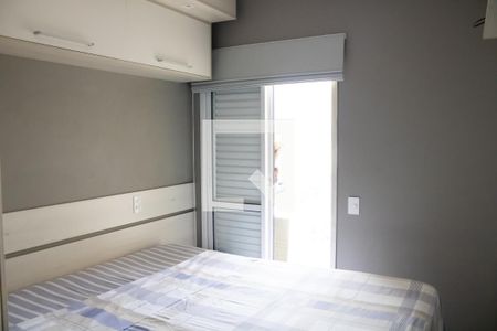 Suíte de apartamento para alugar com 2 quartos, 64m² em Km 18, Osasco