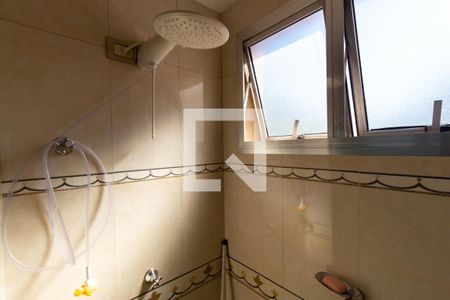 Apartamento à venda com 58m², 2 quartos e 1 vagaBanheiro