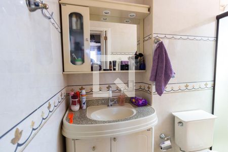 Apartamento à venda com 58m², 2 quartos e 1 vagaBanheiro