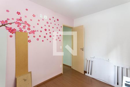 Casa de condomínio para alugar com 56m², 2 quartos e 1 vagaQuarto 2