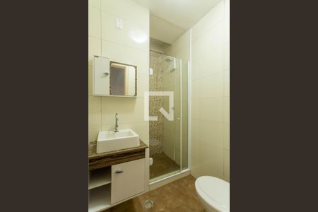 Casa de condomínio para alugar com 56m², 2 quartos e 1 vagaBanheiro