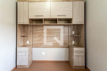 Quarto 1 de casa de condomínio para alugar com 2 quartos, 56m² em Água Chata, Guarulhos