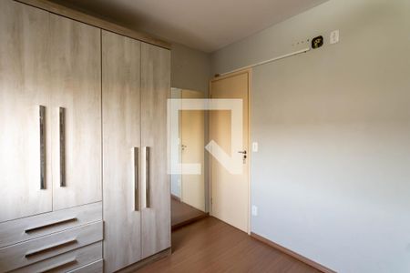 Quarto 1 de casa de condomínio para alugar com 2 quartos, 56m² em Água Chata, Guarulhos