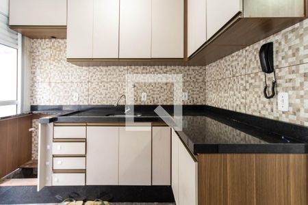 Casa de condomínio para alugar com 56m², 2 quartos e 1 vagaCozinha