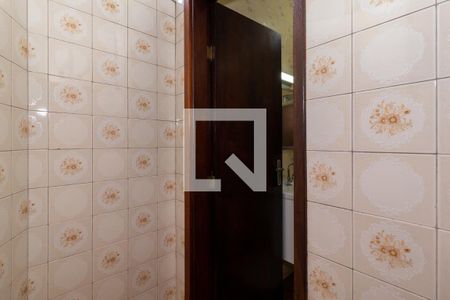 Casa à venda com 260m², 3 quartos e 1 vagaCorredor