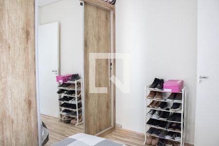 Apartamento à venda com 47m², 2 quartos e 1 vagaQuarto 2