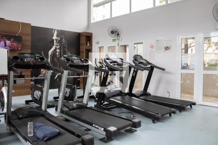 Apartamento à venda com 47m², 2 quartos e 1 vagaÁrea comum - Academia