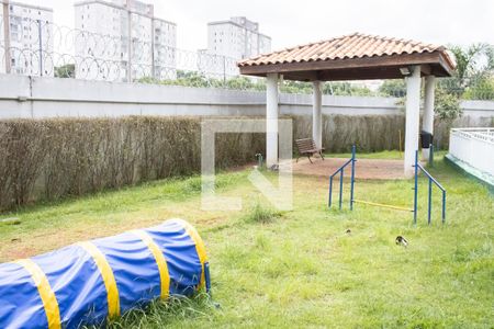 Apartamento à venda com 47m², 2 quartos e 1 vagaEspaço Pet
