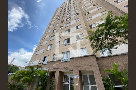 Apartamento à venda com 47m², 2 quartos e 1 vagaFachada do bloco