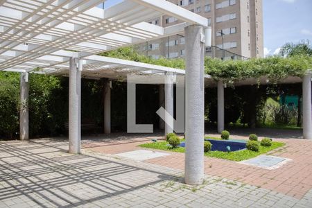 Apartamento à venda com 47m², 2 quartos e 1 vagaÁrea externa