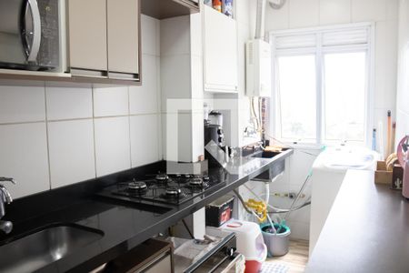 Apartamento à venda com 47m², 2 quartos e 1 vagaCozinha e Área de Serviço