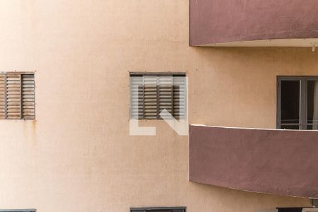 Apartamento para alugar com 54m², 2 quartos e 1 vaga Apartamento para alugar com 54m², 2 quartos e 1 vagaVista do Quarto 1