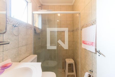 Apartamento para alugar com 54m², 2 quartos e 1 vaga Apartamento para alugar com 54m², 2 quartos e 1 vagaBanheiro