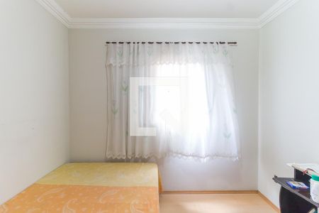 Apartamento para alugar com 54m², 2 quartos e 1 vaga Apartamento para alugar com 54m², 2 quartos e 1 vagaQuarto 2