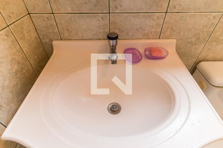 Apartamento para alugar com 54m², 2 quartos e 1 vaga Apartamento para alugar com 54m², 2 quartos e 1 vagaBanheiro