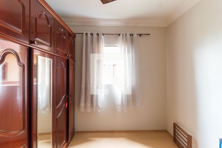 Apartamento para alugar com 54m², 2 quartos e 1 vaga Apartamento para alugar com 54m², 2 quartos e 1 vagaQuarto 1