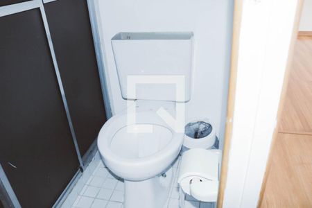 Apartamento para alugar com 40m², 2 quartos e 1 vagaBanheiro