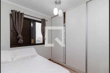 Apartamento à venda com 74m², 3 quartos e 2 vagasSuíte