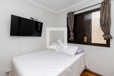 Apartamento à venda com 74m², 3 quartos e 2 vagasSuíte