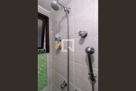 Apartamento à venda com 74m², 3 quartos e 2 vagasBanheiro da Suíte