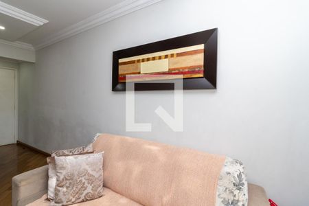 Apartamento à venda com 74m², 3 quartos e 2 vagasSala de Estar