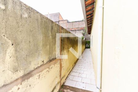 Casa à venda com 250m², 4 quartos e 4 vagas Casa à venda com 250m², 4 quartos e 4 vagasCorredor Lateral Externo