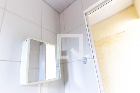 Casa à venda com 250m², 4 quartos e 4 vagas Casa à venda com 250m², 4 quartos e 4 vagasBanheiro da Edícula