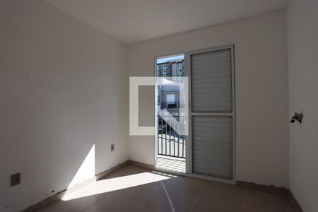 Casa de condomínio para alugar com 49m², 2 quartos e 1 vagaQuarto 1