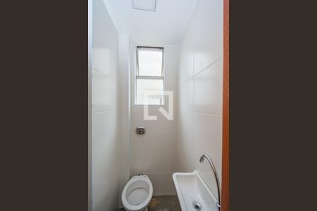 Apartamento à venda com 145m², 4 quartos e 3 vagas Apartamento à venda com 145m², 4 quartos e 3 vagasBanheiro de serviço