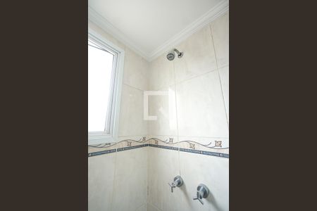 Apartamento à venda com 171m², 4 quartos e 3 vagasChuveiro