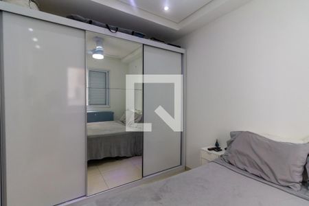 Quarto 1 de apartamento à venda com 1 quarto, 33m² em Barra Funda, São Paulo