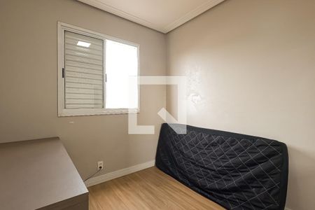 Quarto 1 de apartamento à venda com 2 quartos, 44m² em Jardim Las Vegas, Guarulhos
