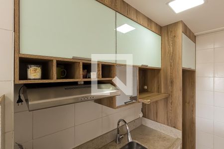 Apartamento à venda com 44m², 2 quartos e 1 vagaCozinha e Área de Serviço
